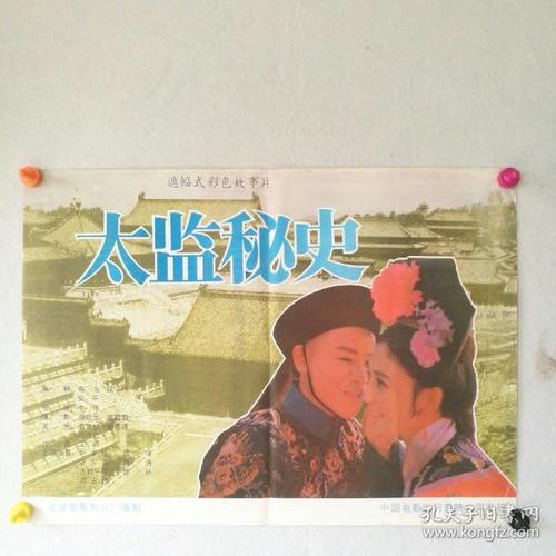 香港知专设计学院文凭毕业证怎么买高仿